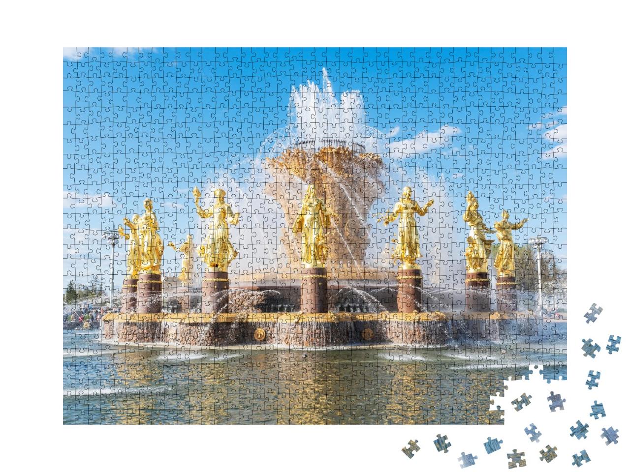 Puzzle de 1000 pièces « Fontaine d'or de Moscou, Russie »