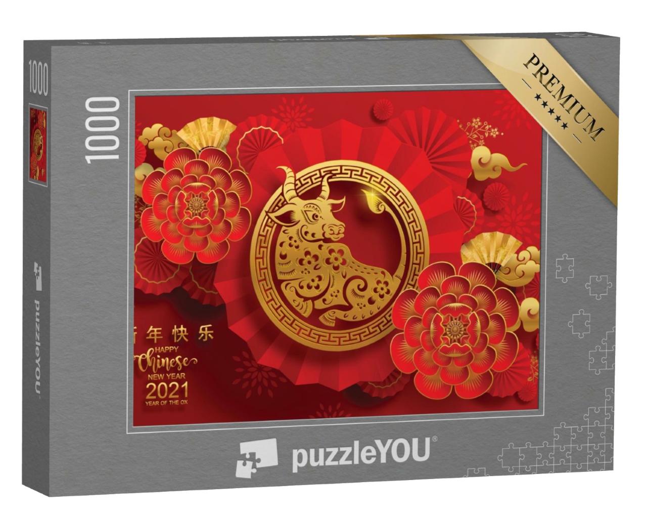 Puzzle de 1000 pièces « Année du bœuf, nouvelle année chinoise 2021, papier rouge et or »