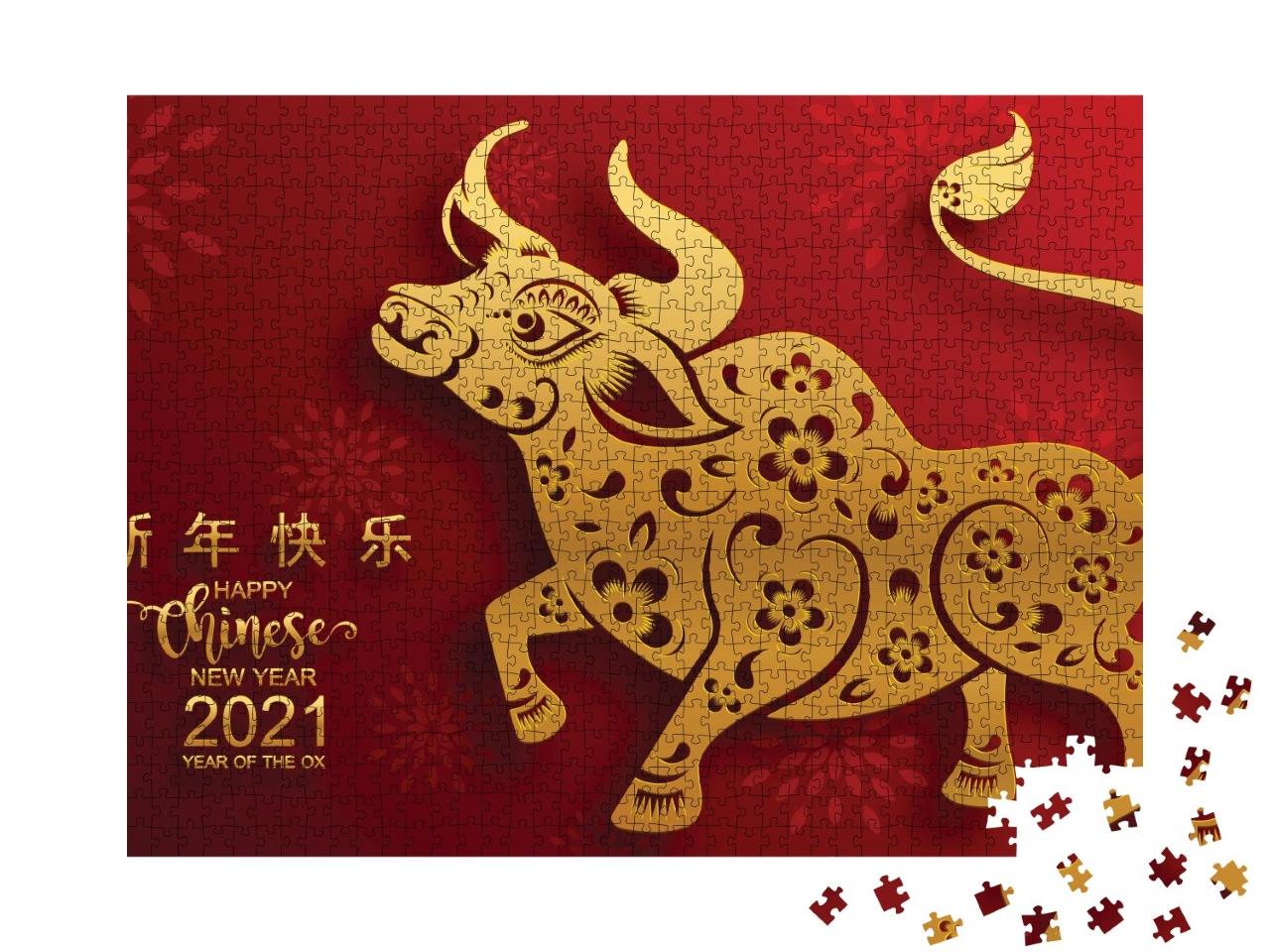 Puzzle de 1000 pièces « Nouvelle année chinoise 2021, année du bœuf, en rouge et or »