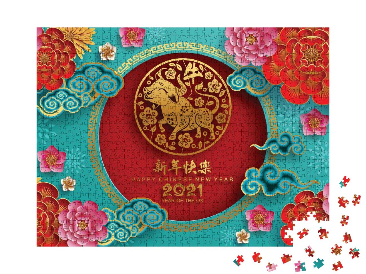 Puzzle de 1000 pièces « Nouvel An chinois 2021 : l'année du bœuf, de la fleur et des éléments asiatiques »
