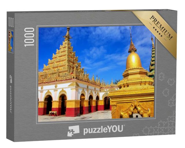 Puzzle de 1000 pièces « La pagode Mahamuni aux reflets dorés à Mandalay, Myanmar »