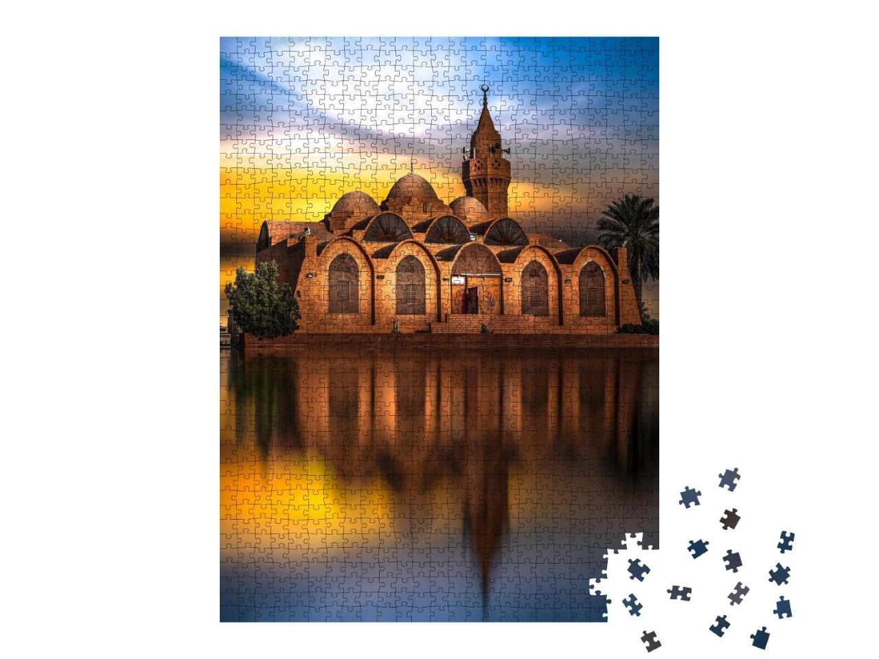 Puzzle de 1000 pièces « La mosquée Farsi à Djeddah, Arabie saoudite »
